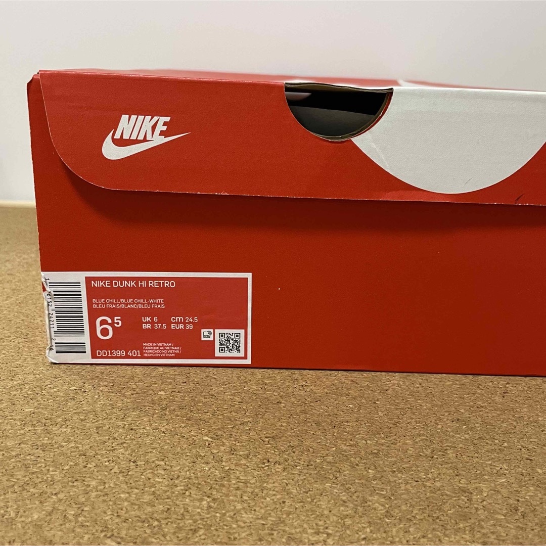 NIKE(ナイキ)のNIKE ナイキ　ダンク ハイ ブルーチル 24.5cm 水色 US6 当日発送 レディースの靴/シューズ(スニーカー)の商品写真