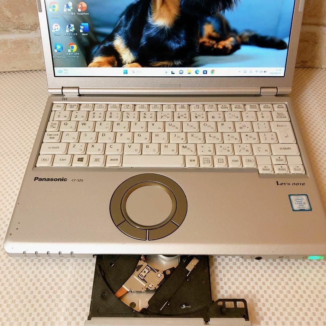 Panasonic レッツノート✨第7世代Core i5✨軽くて便利 - 通販