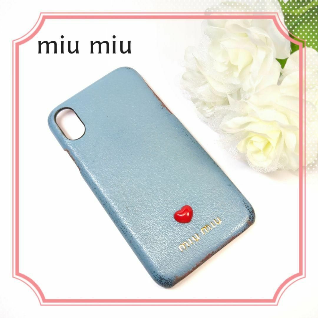 miumiu(ミュウミュウ)のmiumiu iPhoneXiPhoneXS スマホケース ミュウミュウ 訳あり スマホ/家電/カメラのスマホアクセサリー(iPhoneケース)の商品写真