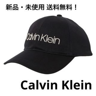 カルバンクライン(Calvin Klein)のカルバンクライン キャップ 帽子 Ck ブラック Ck Calvin Klein(キャップ)