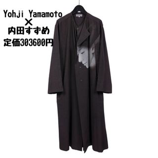 Yohji × 内田 すずめ シャツコート ノーカラー 幽霊 足 ヨウジ