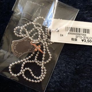 新品 ストーンマーケット ネックレス