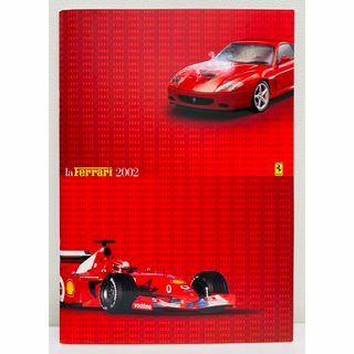 フェラーリ(Ferrari)のla Ferrari 2002 プロモーションブック(その他)