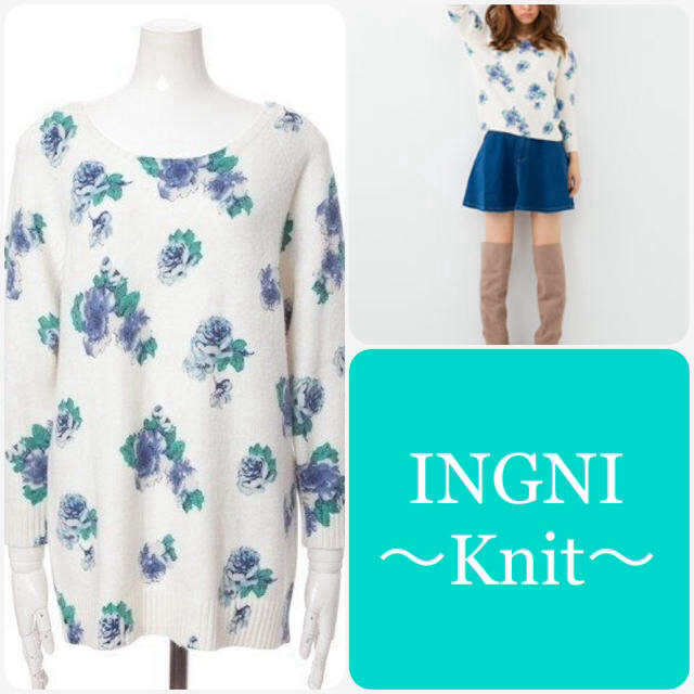 INGNI(イング)のINGNI 〜花柄ニット〜 レディースのトップス(ニット/セーター)の商品写真