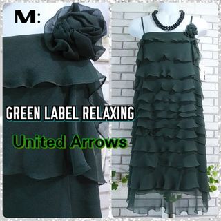 ユナイテッドアローズグリーンレーベルリラクシング(UNITED ARROWS green label relaxing)のM：新品 シルク ワンピース／G.L.R ユナイテッドアローズ★アッシュグリーン(ミディアムドレス)