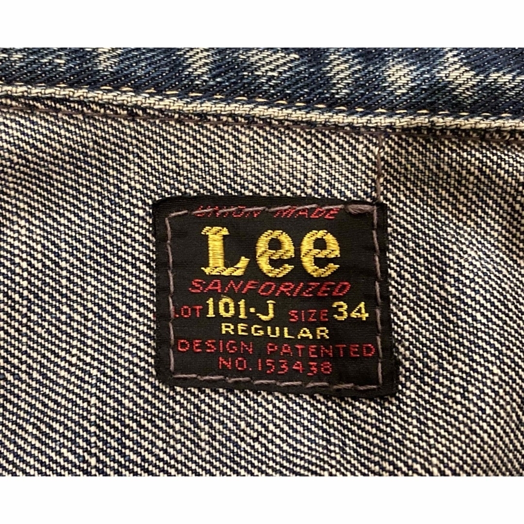 Lee リー リアルマッコイズ 101-J 50s 復刻 デニムジャケット50S