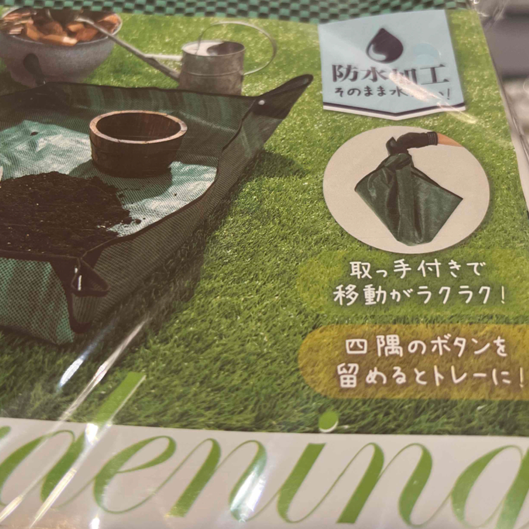 園芸シート その他のその他(その他)の商品写真