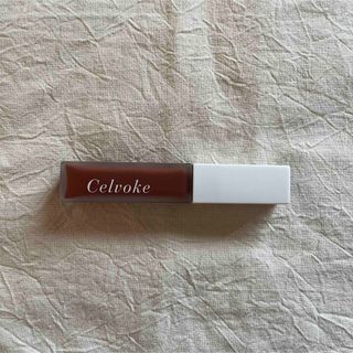 セルヴォーク(Celvoke)のcelvoke エンスロール マット リップス 04 リップグロス セルヴォーク(口紅)