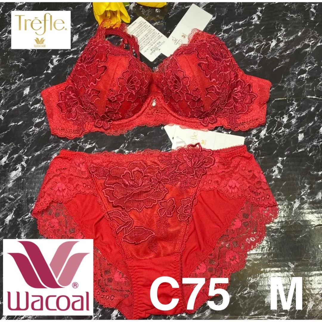 Wacoal(ワコール)の❤️ワコール❤️トレフル　C75ブラジャー　ショーツM　レッド レディースの下着/アンダーウェア(ブラ&ショーツセット)の商品写真