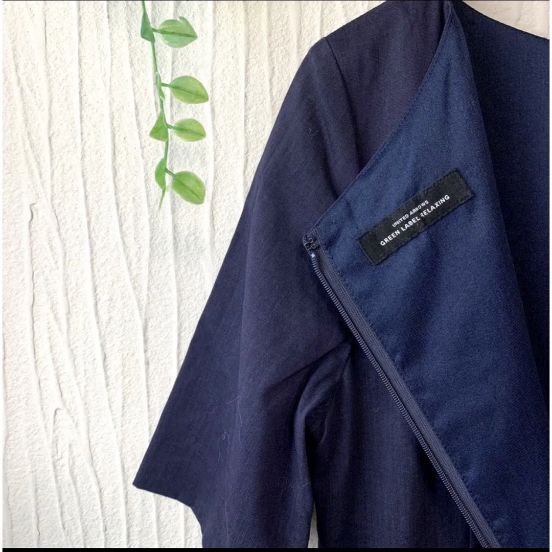 UNITED ARROWS green label relaxing(ユナイテッドアローズグリーンレーベルリラクシング)のNO182. 【used◆グリーンレーベルリラクシング -】ロングワンピース レディースのワンピース(ロングワンピース/マキシワンピース)の商品写真