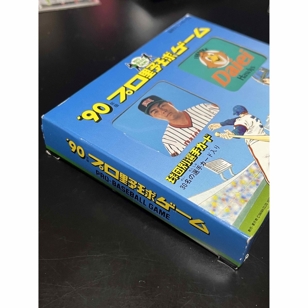 プロ野球-福岡ダイエーホークスユニホームー1990