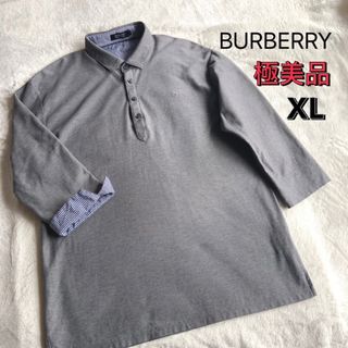 バーバリーブラックレーベル(BURBERRY BLACK LABEL)の極美品★バーバリー★ポロシャツ★七分袖★グレー★XL(ポロシャツ)