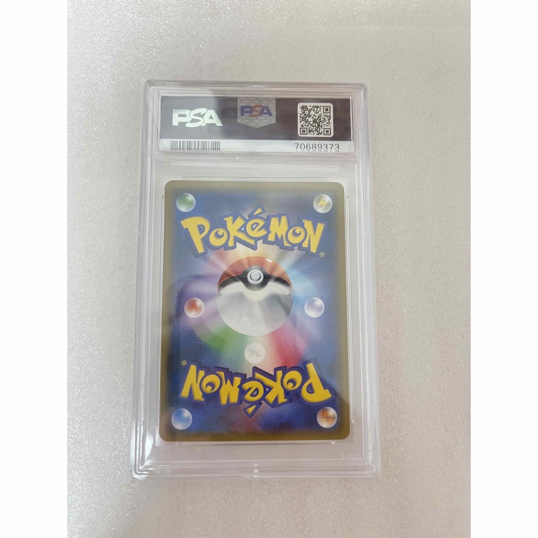 ピカチュウ ミミッキュ プロモ psa10 ミミッキュだよの通販 by ピカチュウ ミミッキュ プロモ psa10 ミミッキュだよの通販 by