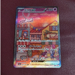 ポケモン(ポケモン)のミュウex SAR ポケモンカード(シングルカード)