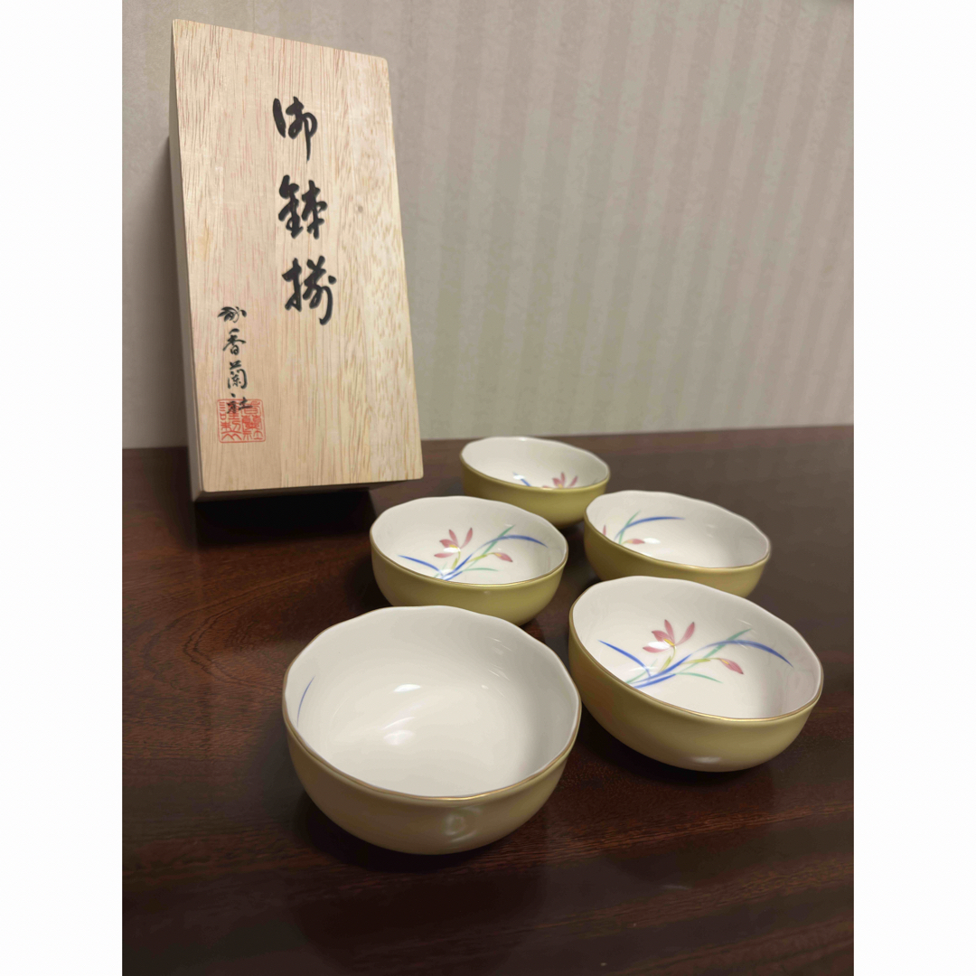 未使用 香蘭社 調味料入れ 5点セット KORANSHA