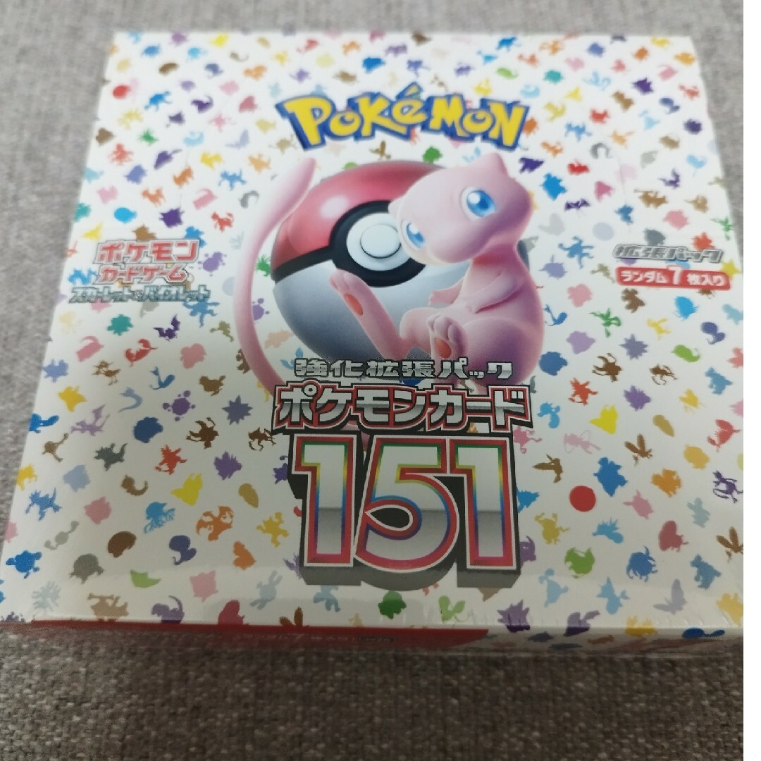 ポケモンカード151BOX未開封