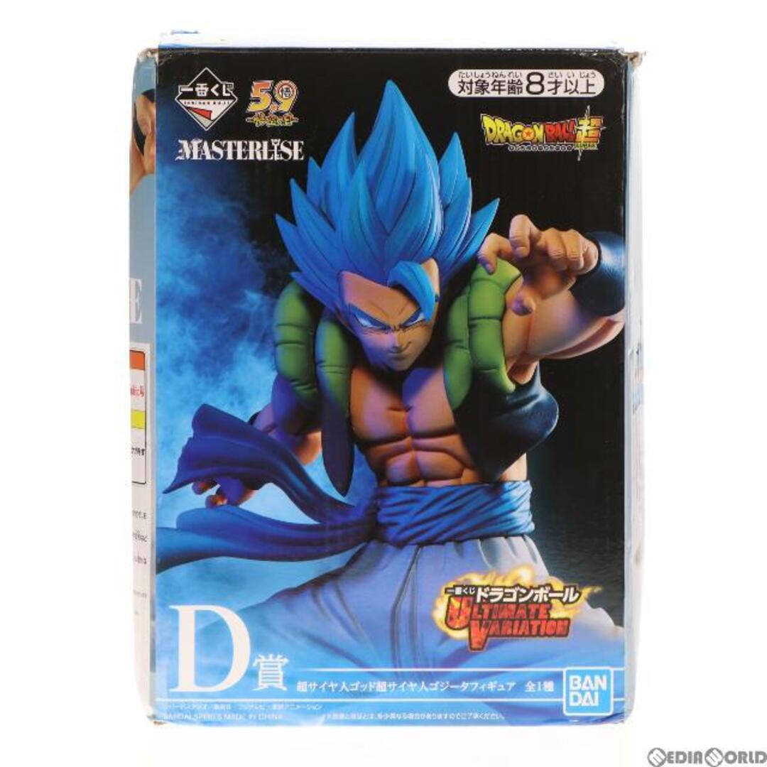 BANDAI - D賞 MASTERLISE 超サイヤ人ゴッド超サイヤ人ゴジータ