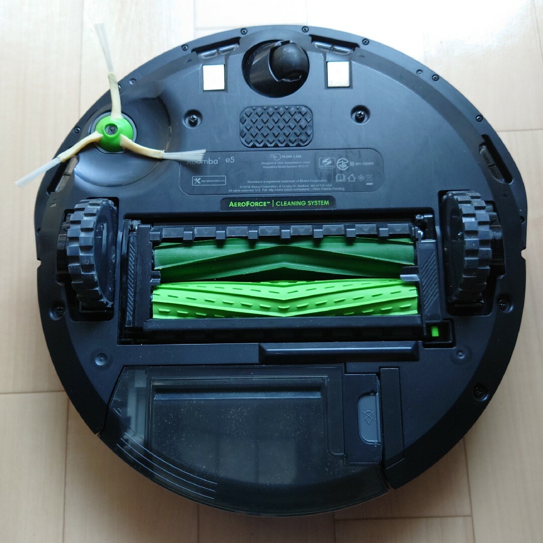 iRobot ルンバ e5 本体新品 アイロボット roomba