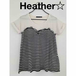 ヘザー(heather)のHeather☆ボーダーTシャツ(Tシャツ(半袖/袖なし))