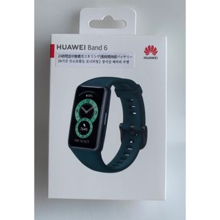 ファーウェイ(HUAWEI)の[新品★未使用]HUAWEI Band 6 フォレストグリーン 血中酸素測定。(その他)