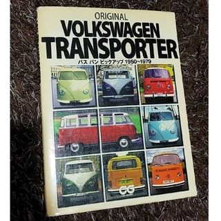 フォルクスワーゲン(Volkswagen)のVolkswagen transporterフォルクスワーゲントランスポーター(趣味/スポーツ/実用)