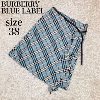 バーバリーブルーレーベル(BURBERRY BLUE LABEL)のBURBERRY BLUE LABEL ベルト付きフリンジスカート　ノバチェック(ひざ丈スカート)