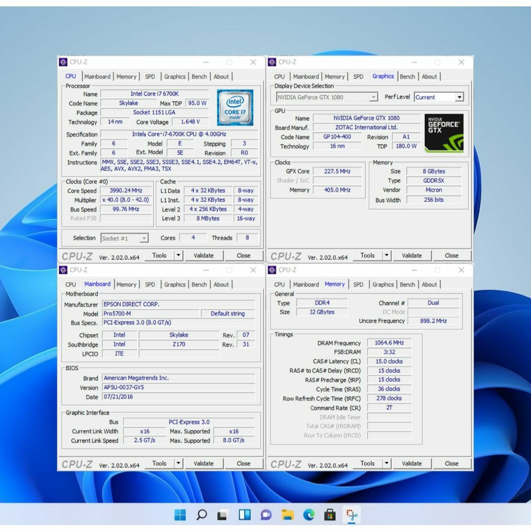 EPSON i7 6700K/32G/GTX1080/SSD+HDD/#17A | abistornet.al