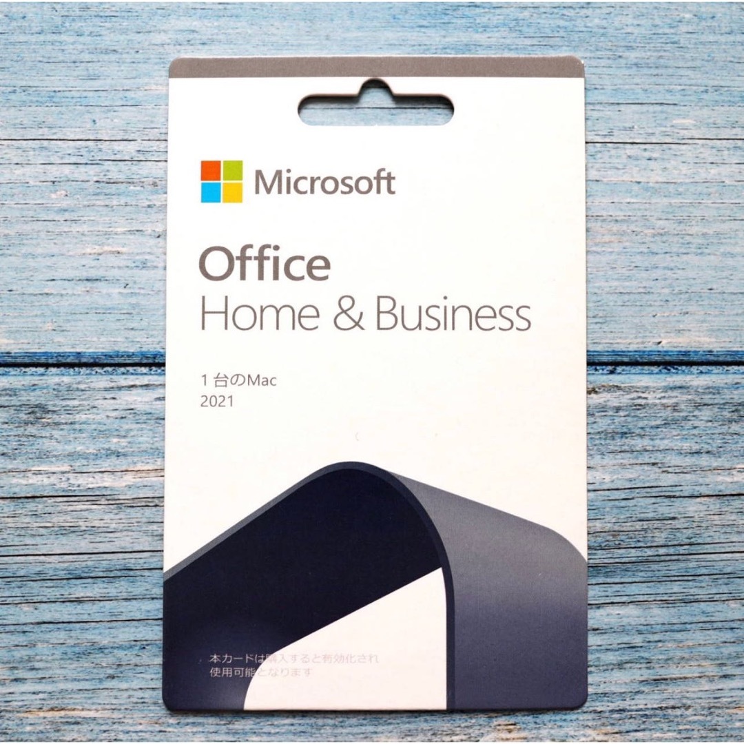 Office 2021 Home & Business Mac 永続■正規品