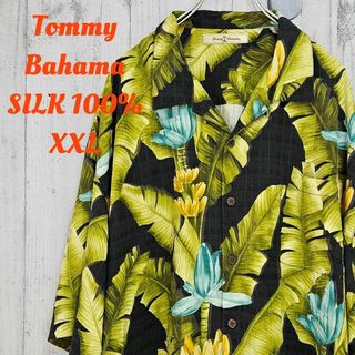 ☆Tommy Bahama☆アロハシャツ☆黒☆XXL☆開襟シャツ☆シルク100%(シャツ)