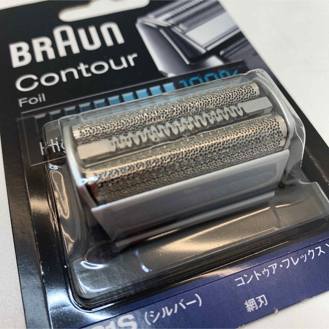 BRAUN(ブラウン)のブラウン 替刃 F31S Contour F31S シルバー 網刃 スマホ/家電/カメラの美容/健康(メンズシェーバー)の商品写真