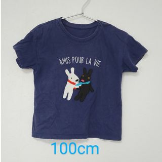 ユニクロ(UNIQLO)のユニクロ　リサとガスパール　Tシャツ(ブラウス)