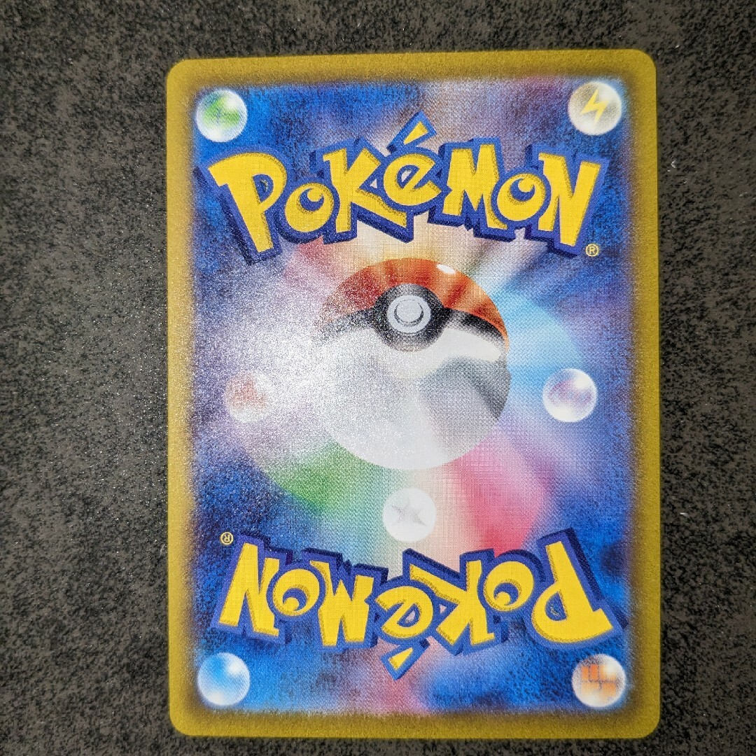 ポケモン - ポケモンカード 151 ミュウツー ARの通販 by 3391's ポケモン - ポケモンカード 151 ミュウツー ARの通販 by 3391's