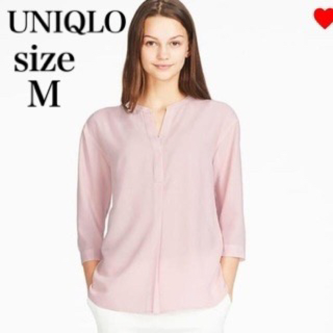 UNIQLO レーヨンエアリースキッパーカラーブラウス（7分袖）　薄ピンク M | フリマアプリ ラクマ