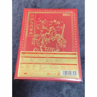 ずっと真夜中でいいのに。沈香学 DELUXE Blu-ray盤の通販 by たか's