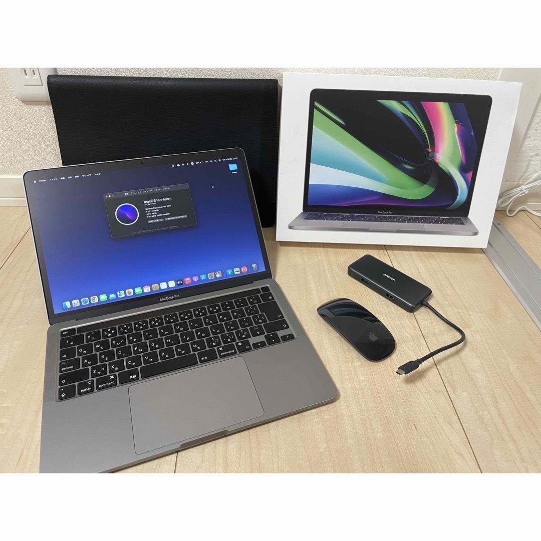 Mac (Apple)(マック)のM1 MacBook Pro 16GB Final Cut ProX スマホ/家電/カメラのPC/タブレット(ノートPC)の商品写真