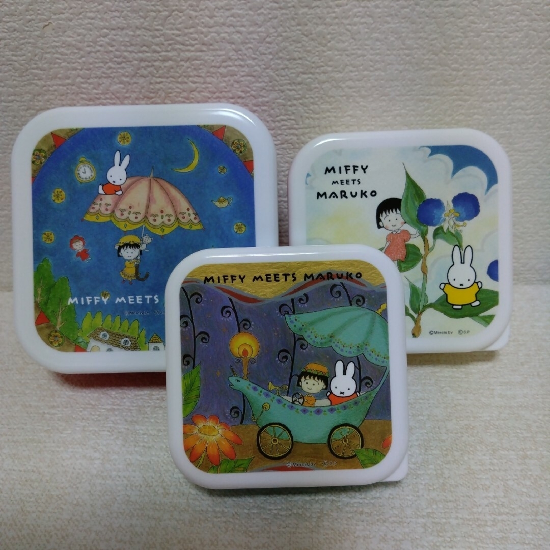 miffy ミッフィーとちびまる子ちゃん コラボ商品 抗菌 3ピース シールケース 日本製の通販 by てん's shop｜ミッフィーならラクマ