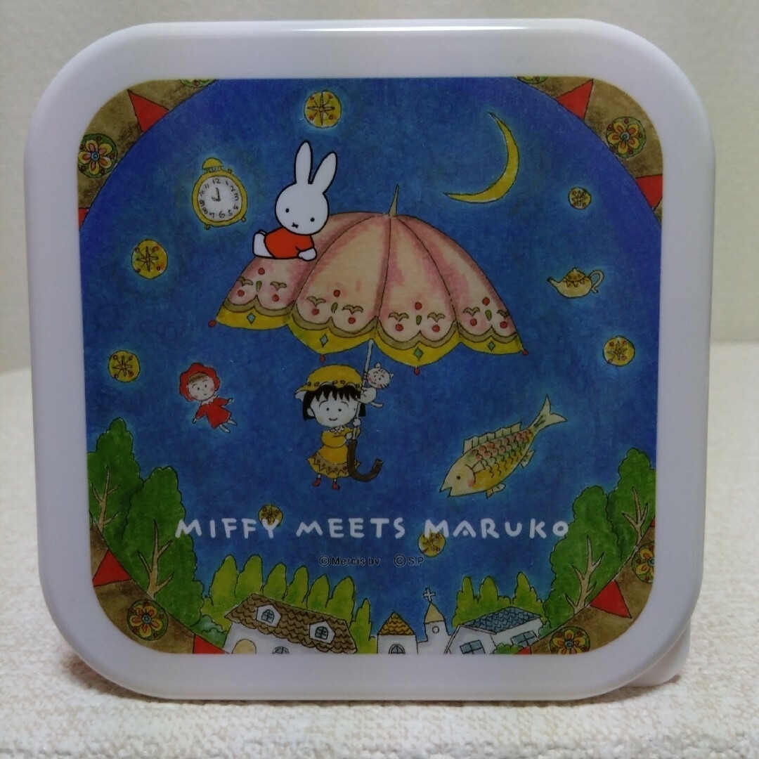 miffy ミッフィーとちびまる子ちゃん コラボ商品 抗菌 3ピース シールケース 日本製の通販 by てん's shop｜ミッフィーならラクマ