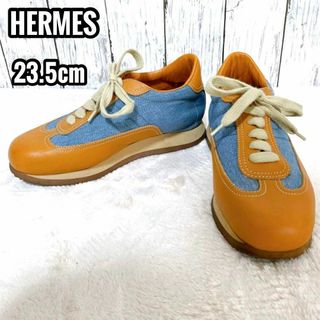 エルメス ブラウン スニーカー(レディース)の通販 63点 | Hermesの