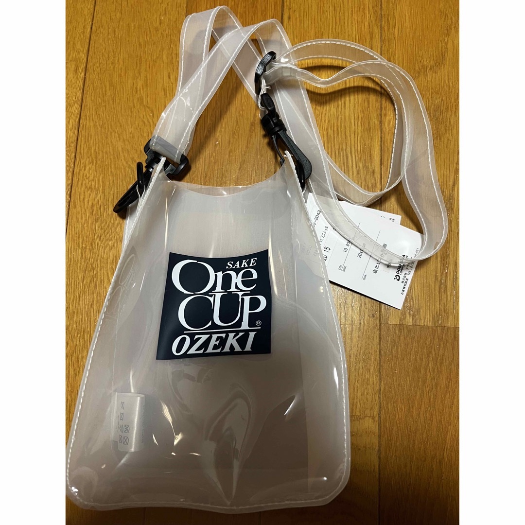 one cup ショルダー バッグ | fpac.com.br