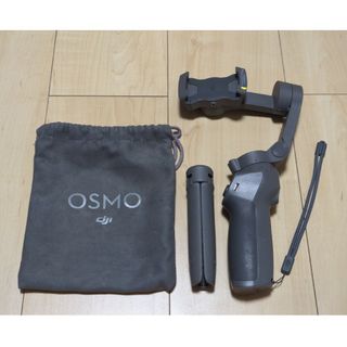 DJI OSMO MOBILE3(自撮り棒)