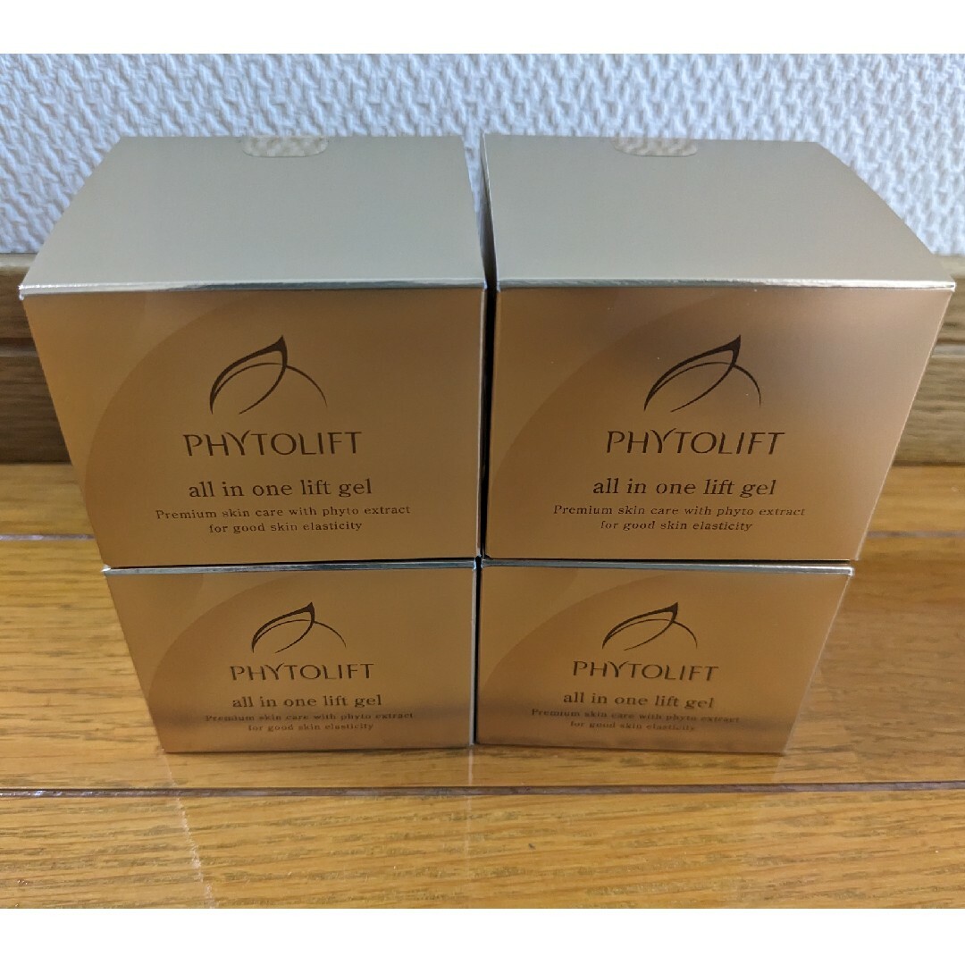 PHYTOLIFT【4個セット】フィトリフトオールインワンジェル