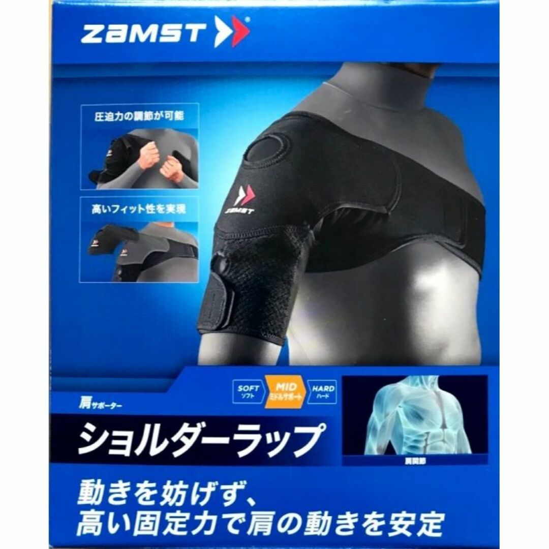 ZAMST(ザムスト) 肩サポーター ショルダーラップ 左右兼用 M