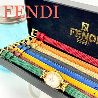 FENDI フェンディ　時計　カメレオン　レディース