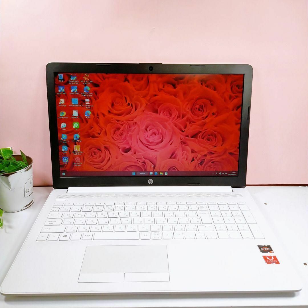 新品⭐HPノートパソコン Win11 オフィス入り 白 webカメラ マウス付⭐-