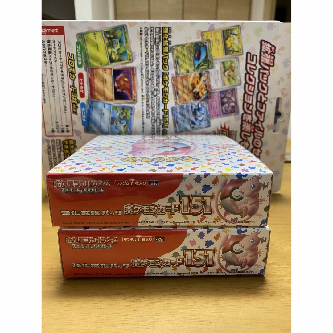 ポケモンカード151 5BOX 未開封シュリンク付5箱です。-