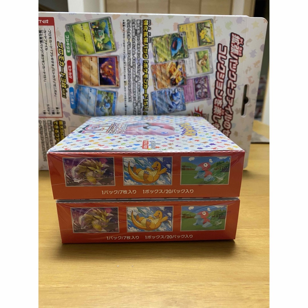 ポケモン - ポケモンカード151シュリンク付きBOX+ファイルセットの