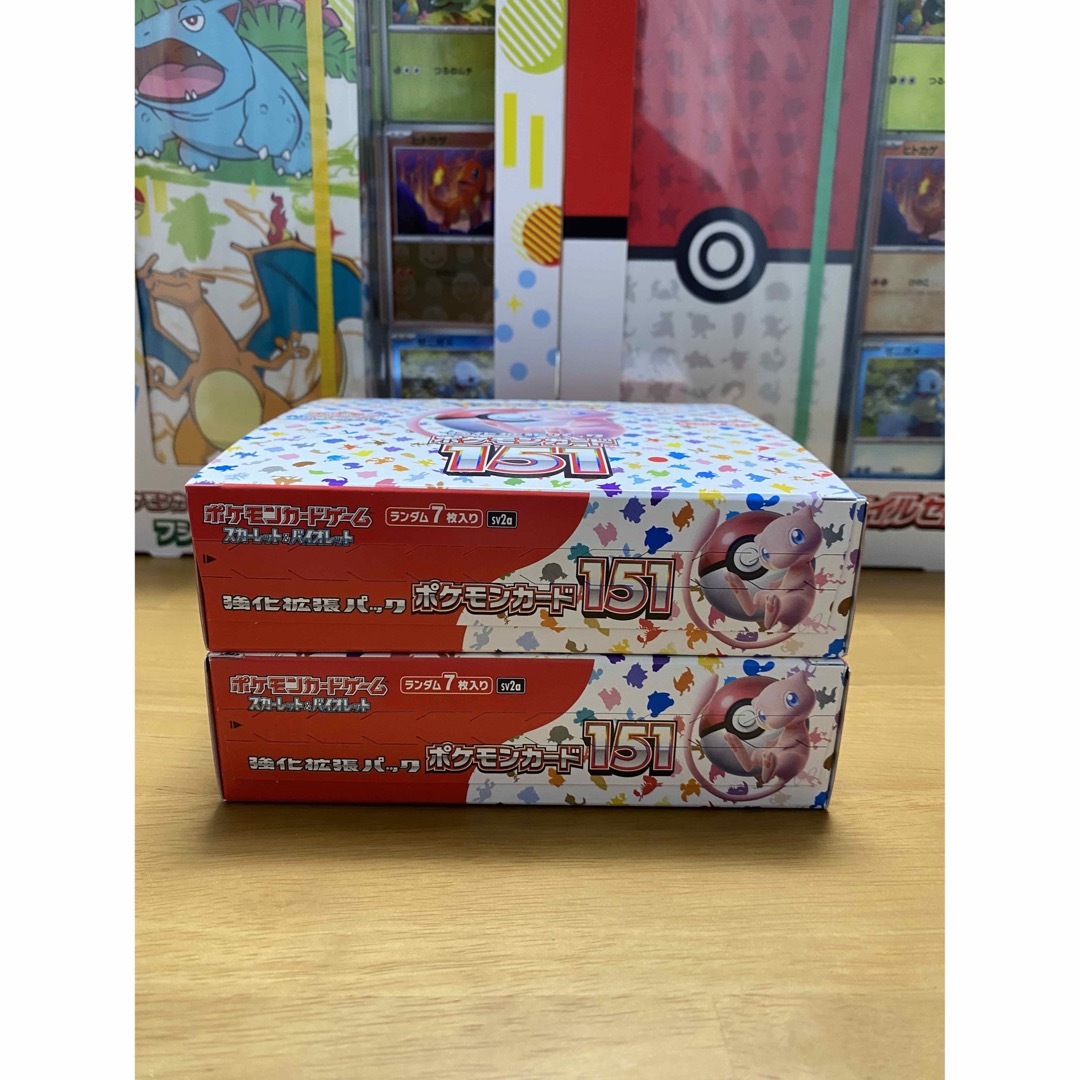 ポケモンカードゲーム 151BOX2箱　ファイルセット