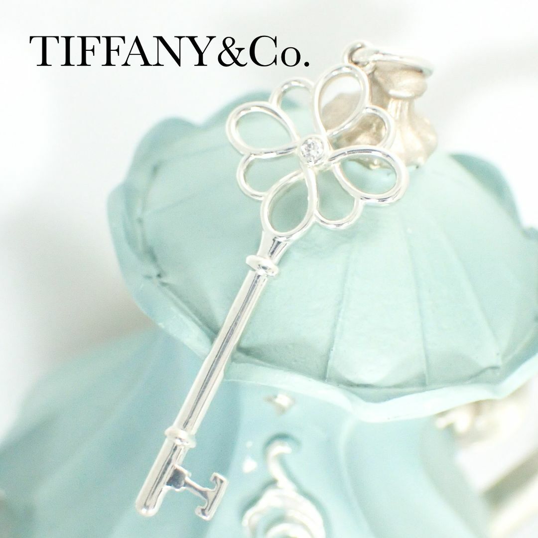 ティファニー TIFFANY SV ダイヤ フラワーキー トップ