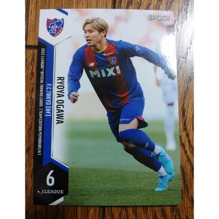 FC東京 2022 小川諒也 レギュラーカード 日本代表(シングルカード)