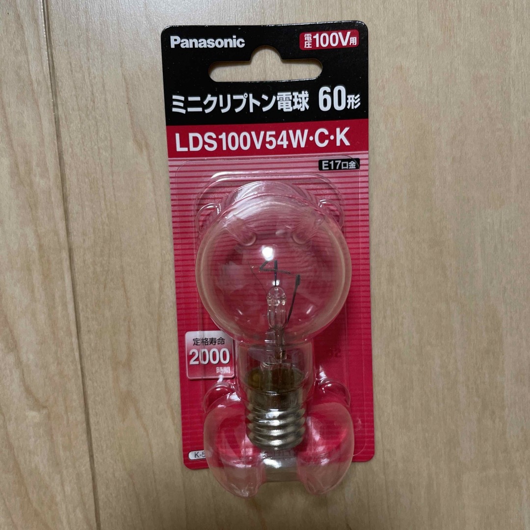 パナソニック　ミニクリプトン電球60形　LDS100V54W.C.K その他のその他(その他)の商品写真